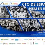 Cartel del Campeonato de España de 10 KM en Ruta